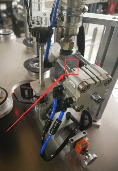 product-237-371